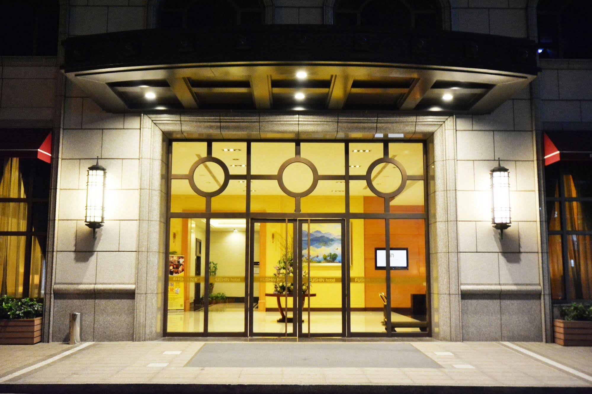 Fushin Hotel Taichung Luaran gambar