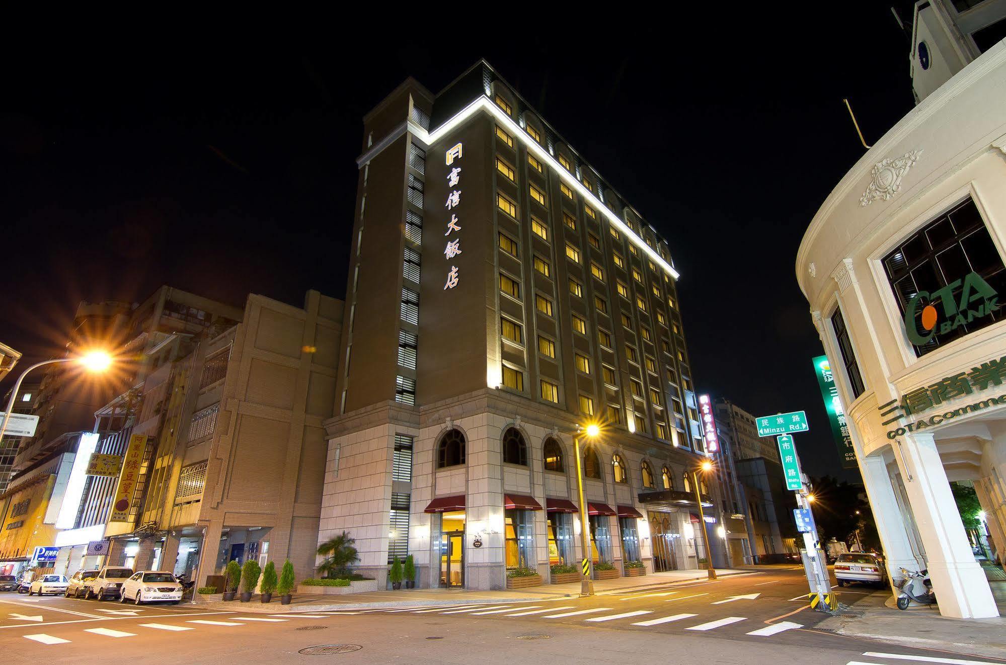 Fushin Hotel Taichung Luaran gambar