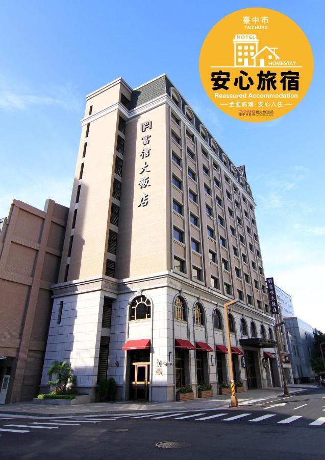 Fushin Hotel Taichung Luaran gambar